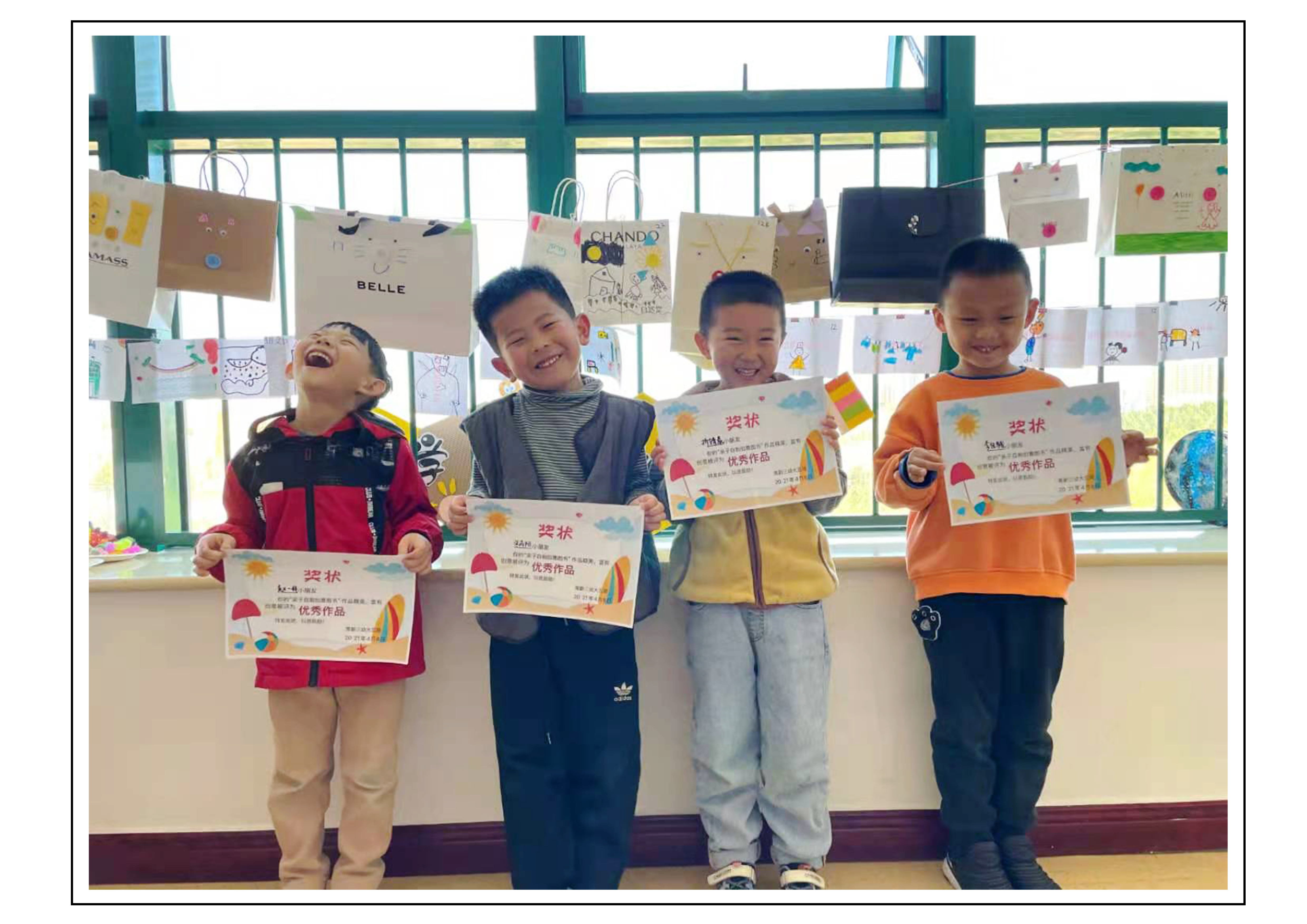 孩子们的奖状时刻