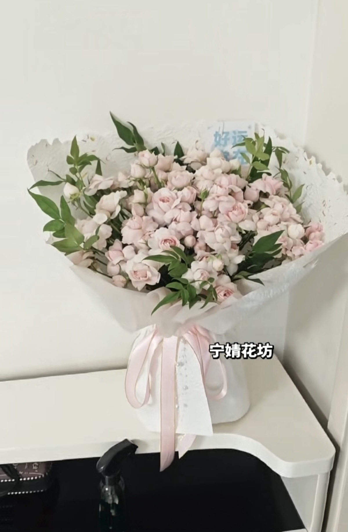 鲜花花束