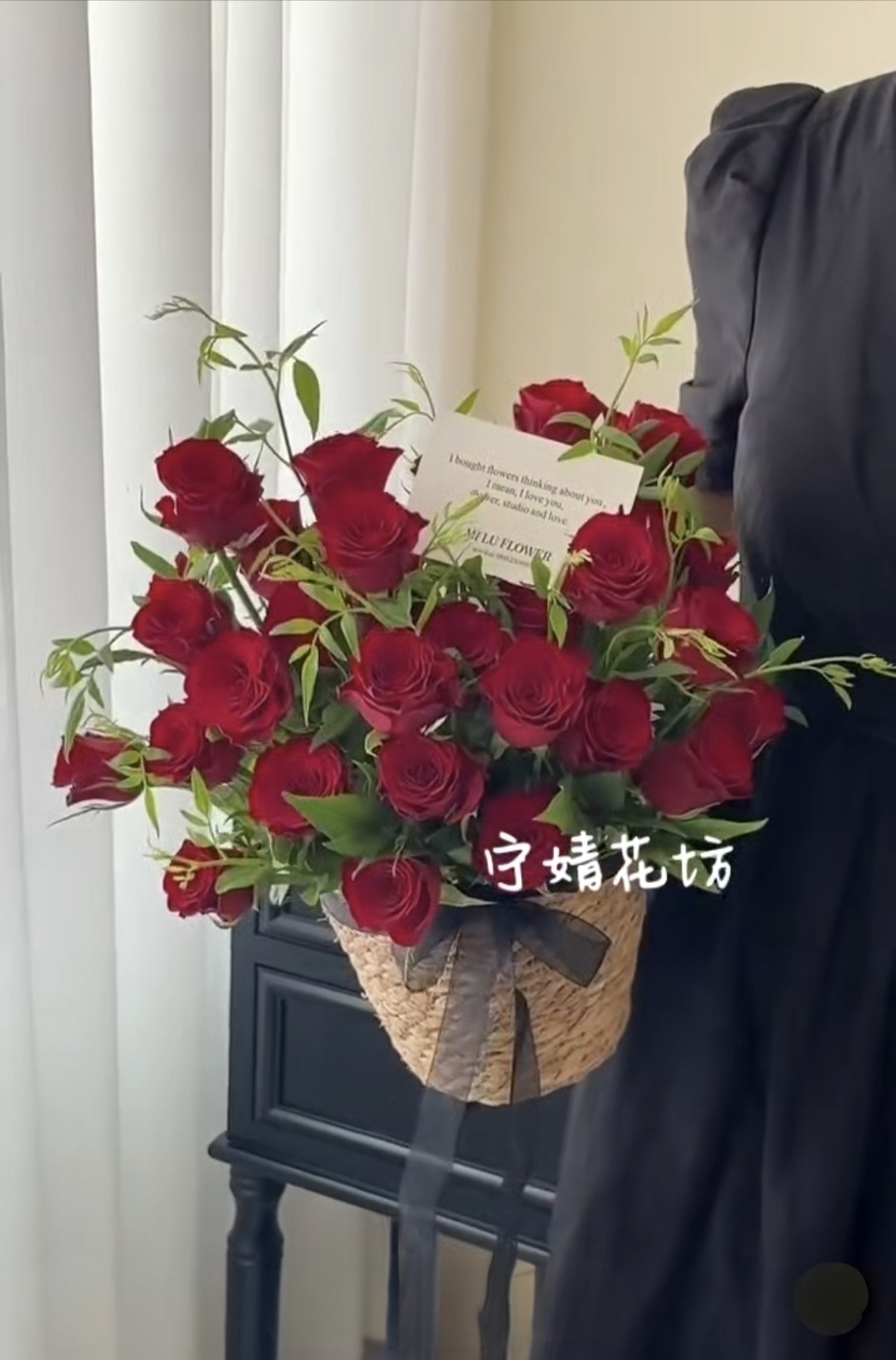 鲜花花束