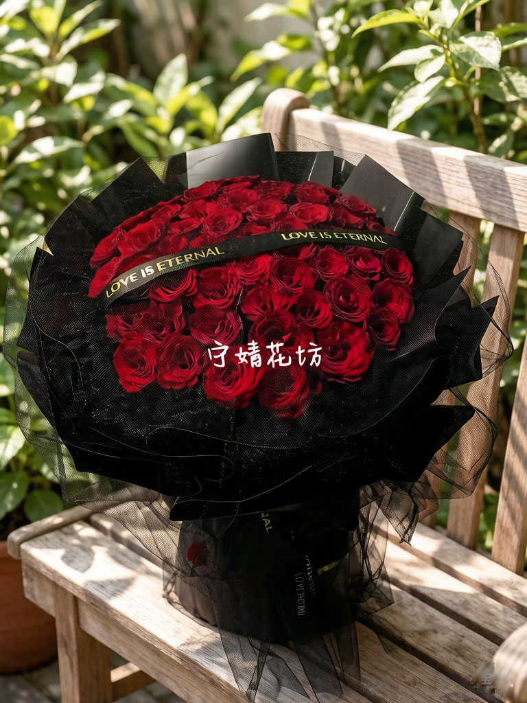 鲜花花束