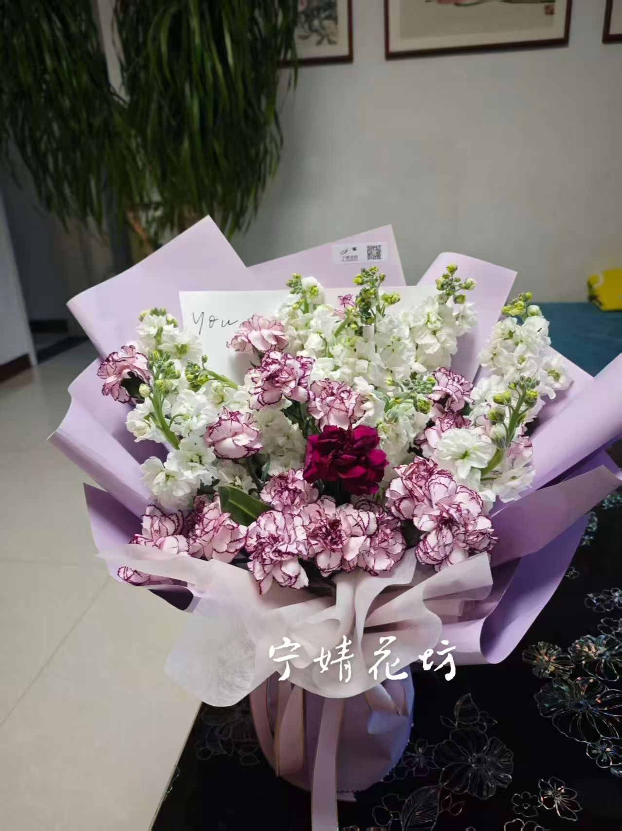 鲜花花束