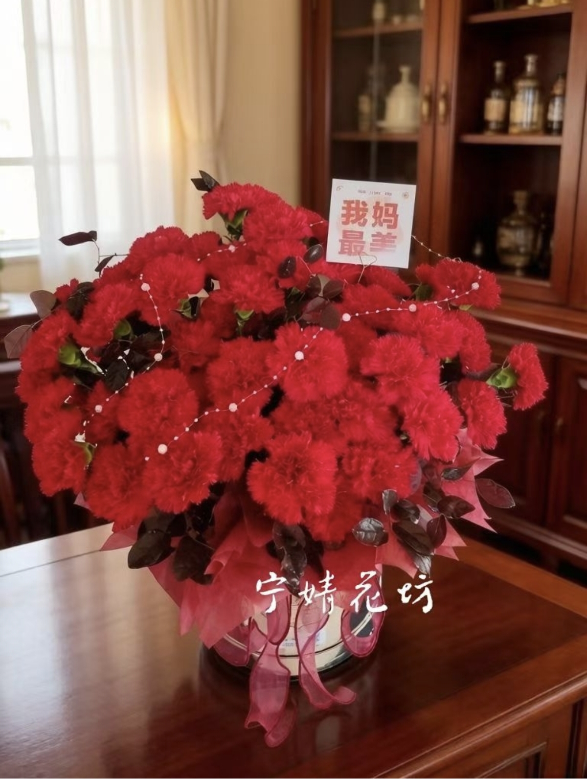 鲜花花束