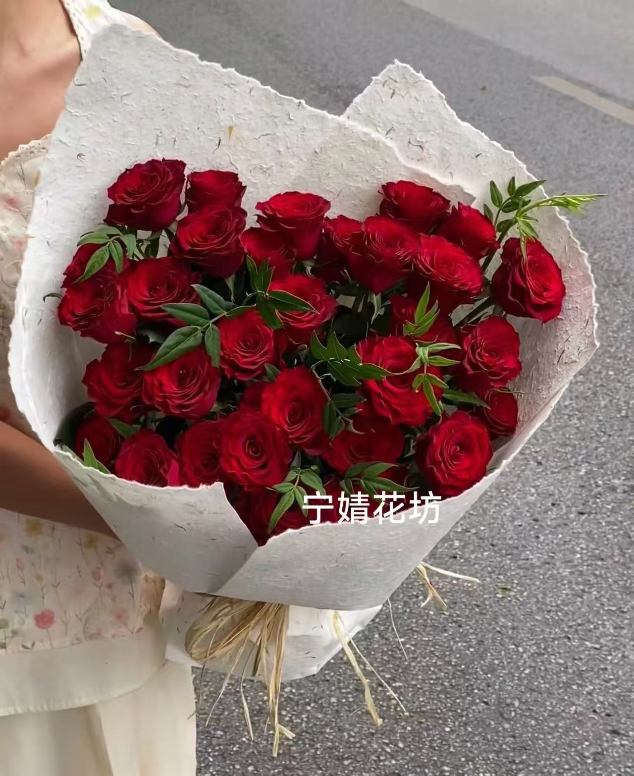 鲜花花束