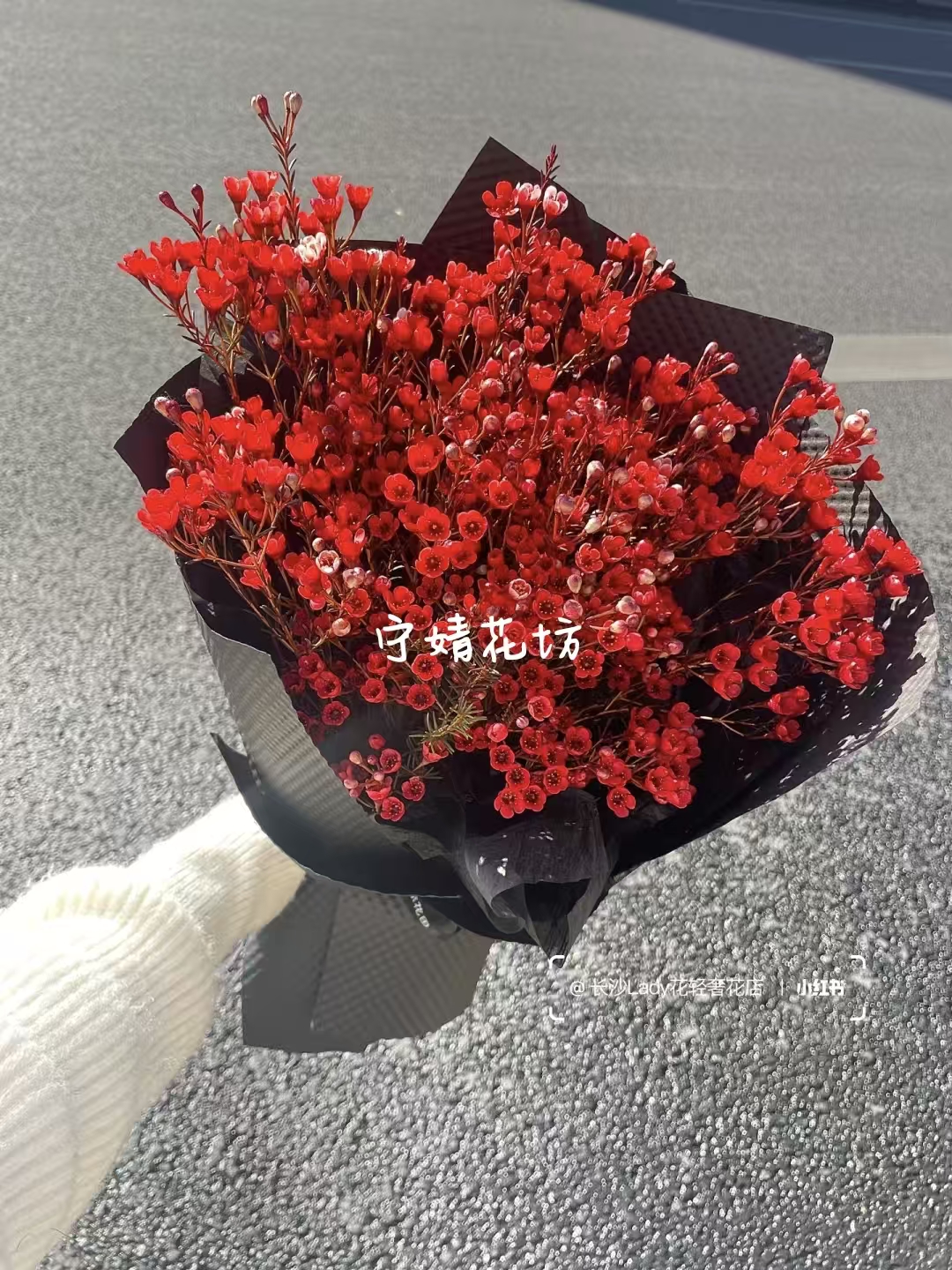 鲜花花束