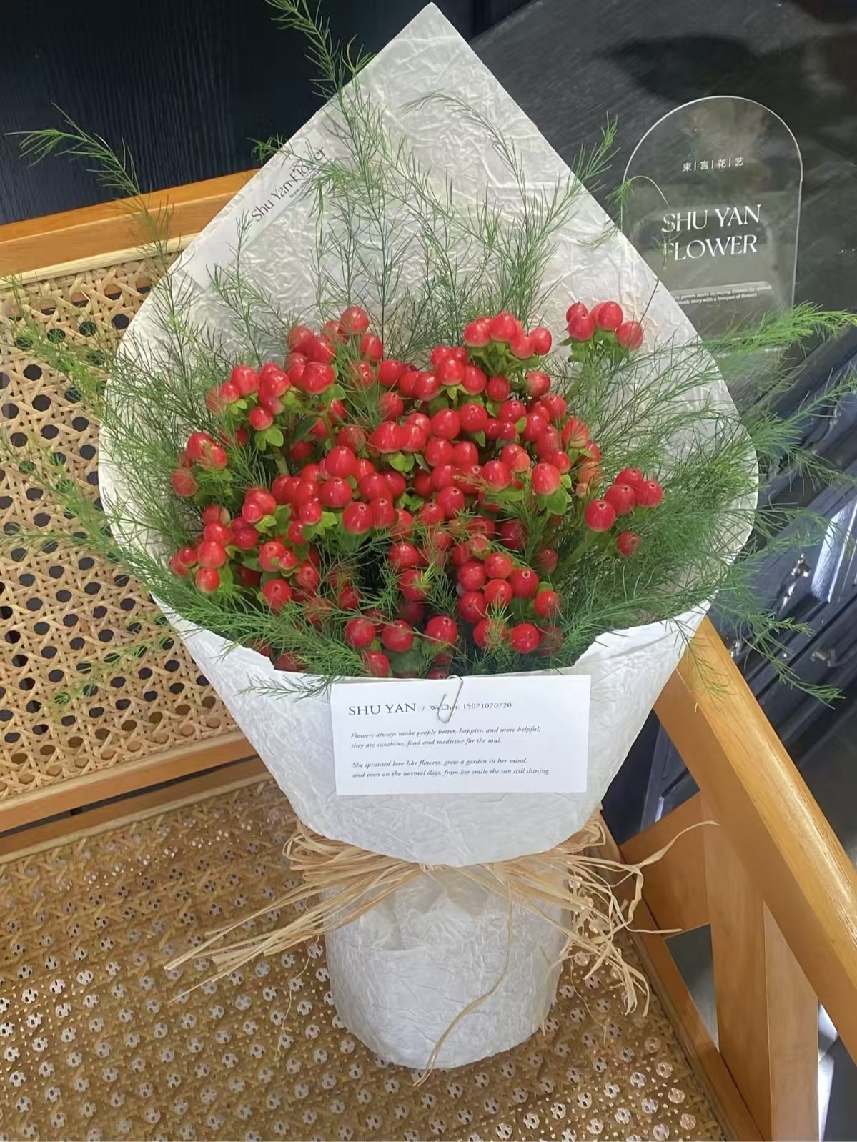 鲜花花束