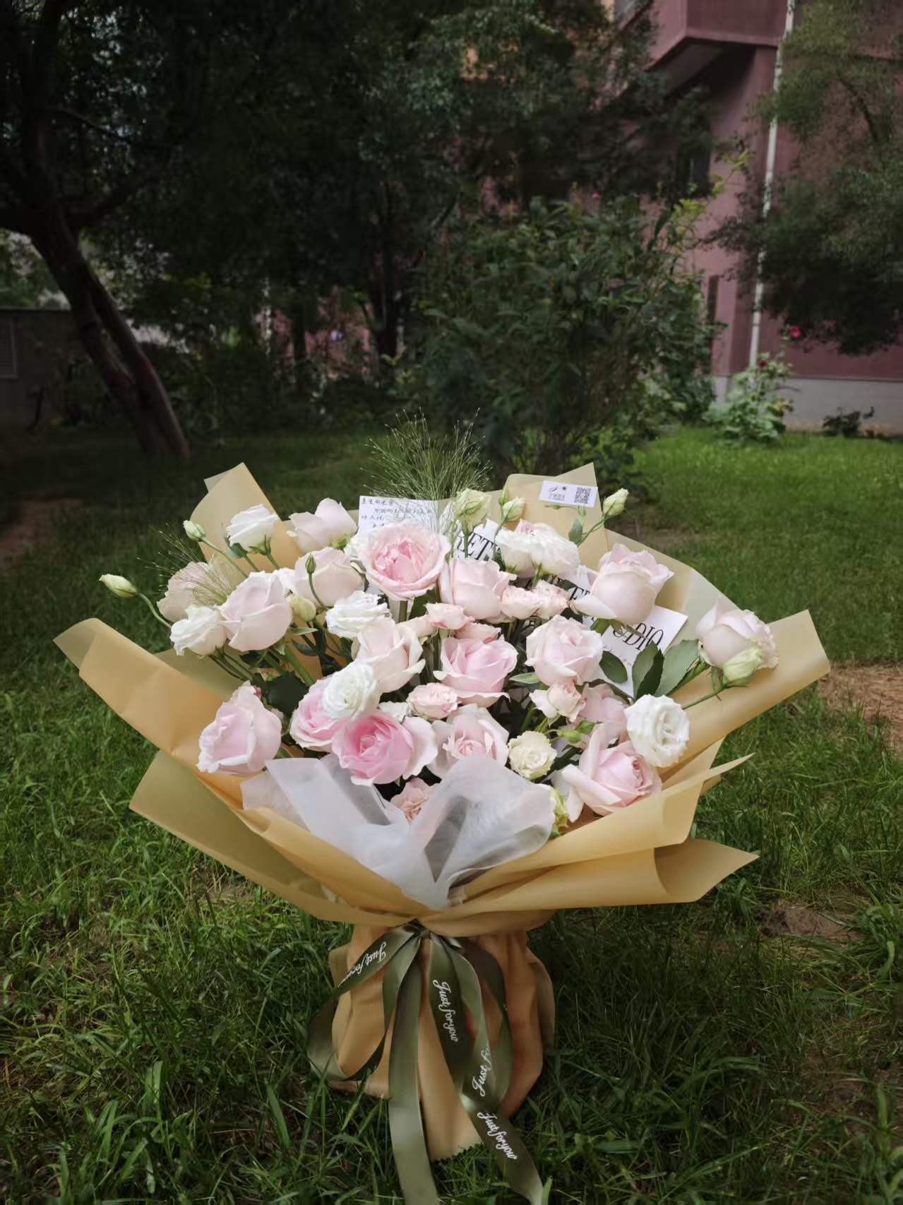 鲜花花束