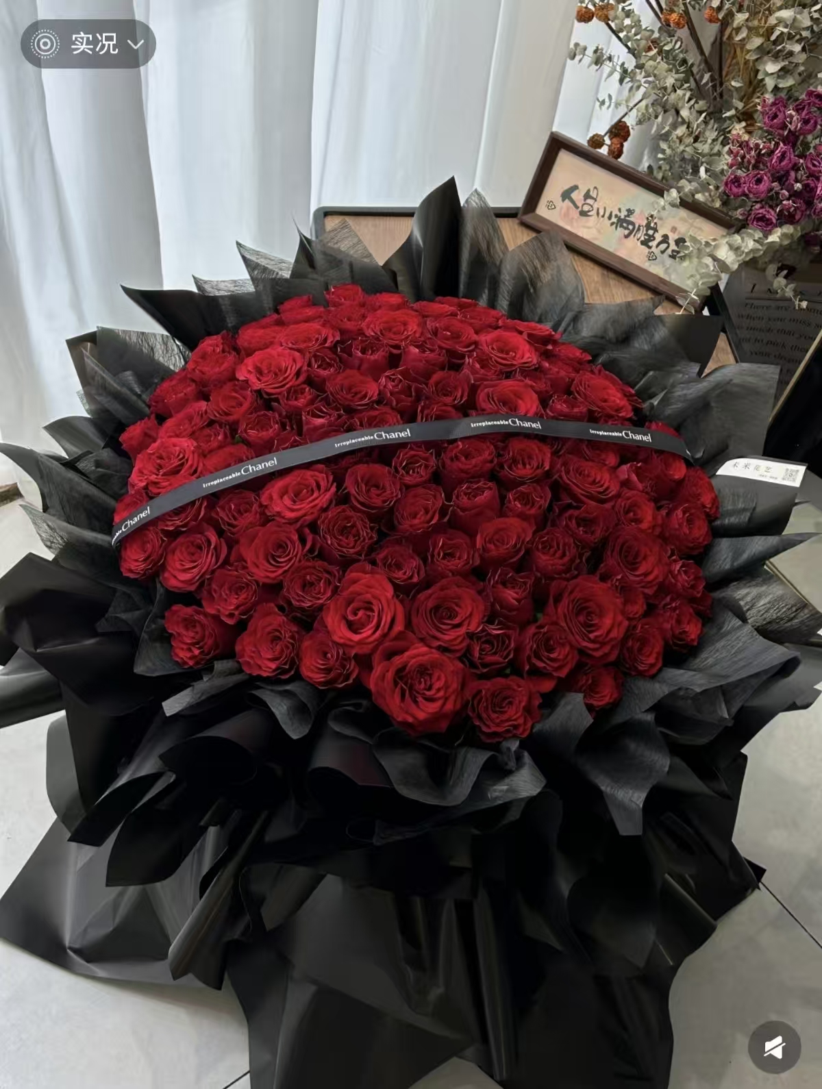 鲜花花束