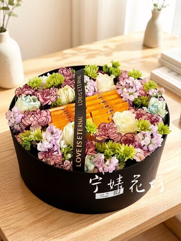 鲜花花束