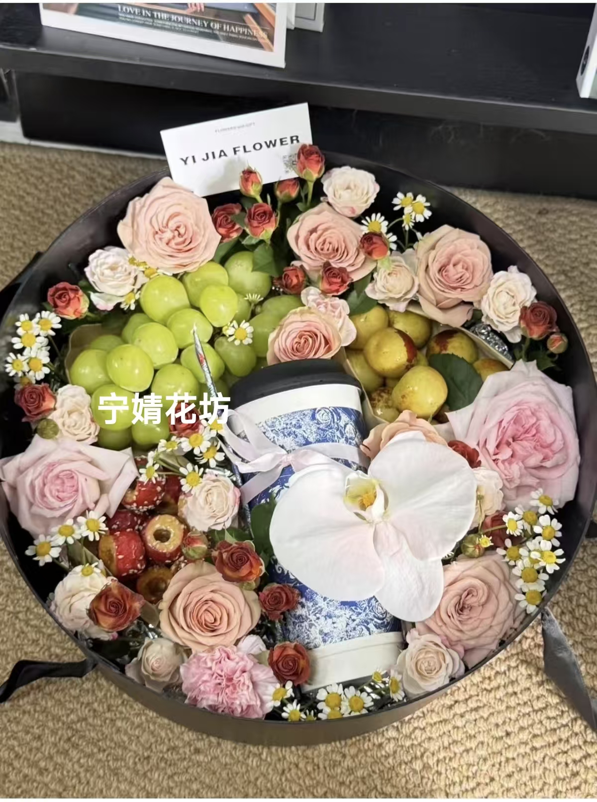鲜花花束
