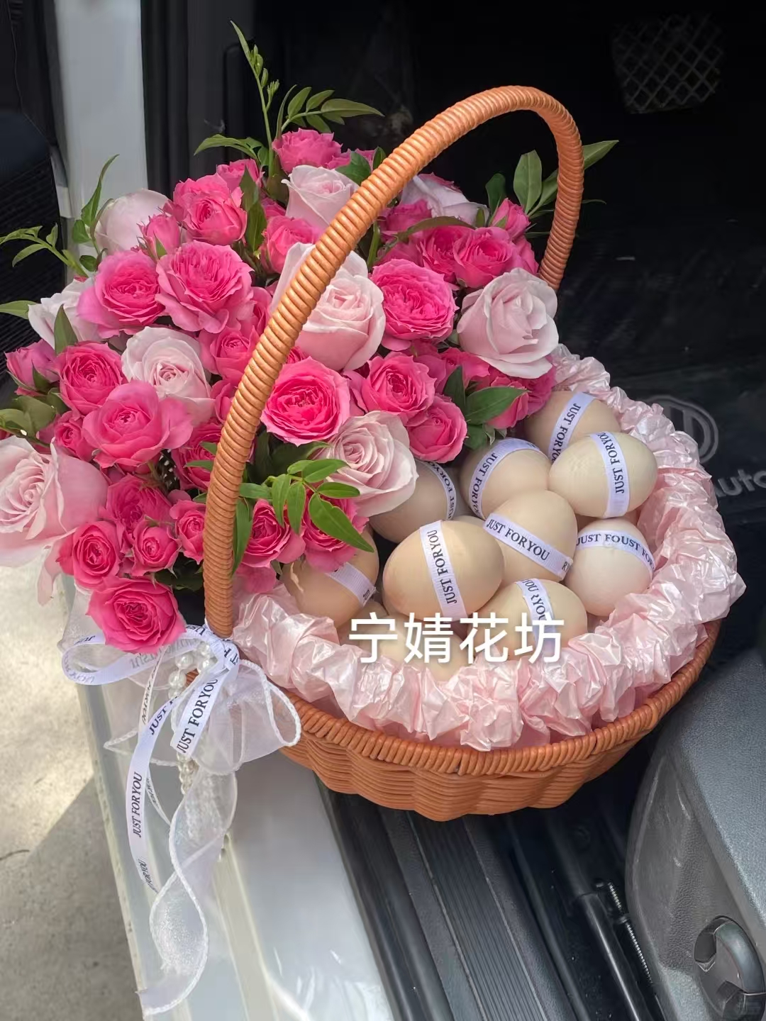 鲜花花束