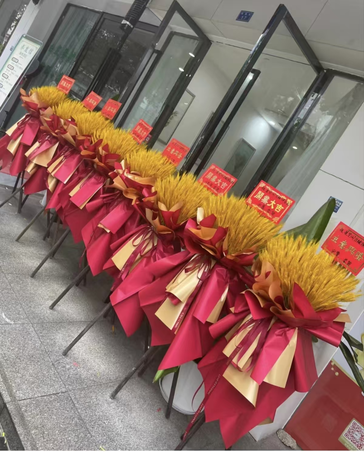 鲜花花束