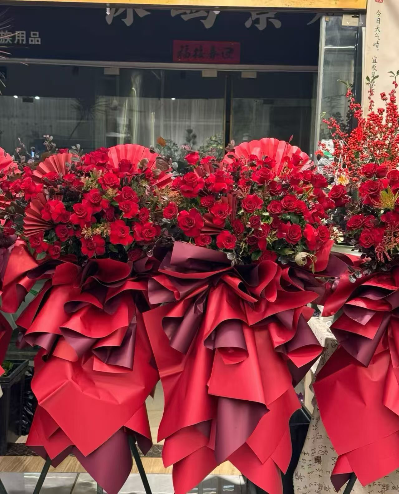 鲜花花束